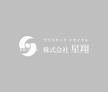 リサイクルが求められる背景について